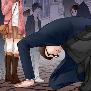 タテカラー版 骨の髄まで私に尽くせ タテカラー漫画を読むならcomico