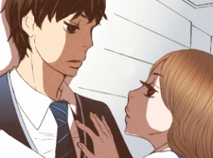 タテカラー版 私のハジメテ もらってください 始まりは業務命令 タテカラー漫画を読むならcomico
