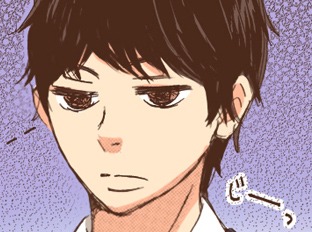 タテカラー版 私のハジメテ もらってください 始まりは業務命令 タテカラー漫画を読むならcomico