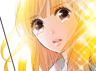 タテカラー版 インフィニティデイズ タテカラー漫画を読むならcomico