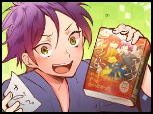 つくもつくつくつくつくも タテカラー漫画を読むならcomico