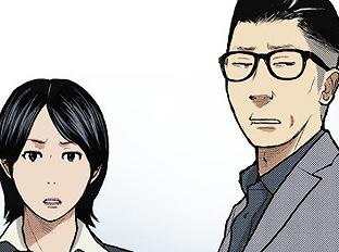 タテカラー版 子供を殺してください という親たち タテカラー漫画を読むならcomico