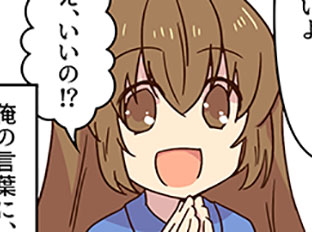 ココロデイズ 泣ける話 感動する話 タテカラー漫画を読むならcomico