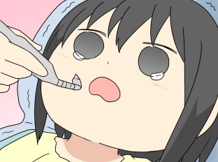 パステル家族 タテカラー漫画を読むならcomico