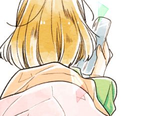 こえ恋 タテカラー漫画を読むならcomico