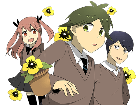 ふらわーど タテカラー漫画を読むならcomico