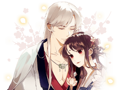 一品の嫡女 タテカラー漫画を読むならcomico