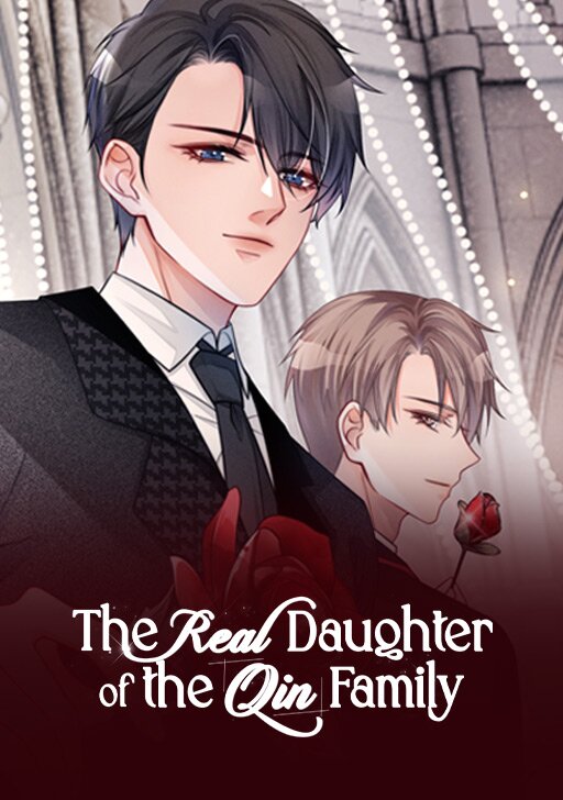 The Real Daughter of the Qin Family