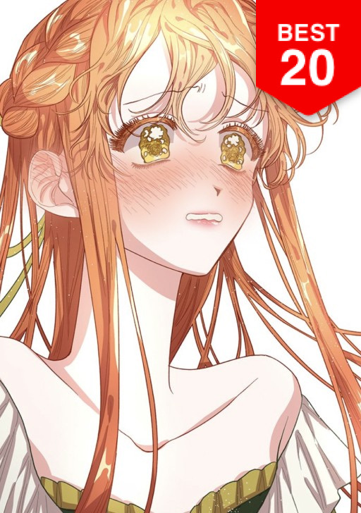 Comico タテカラー漫画が毎日無料 毎日更新