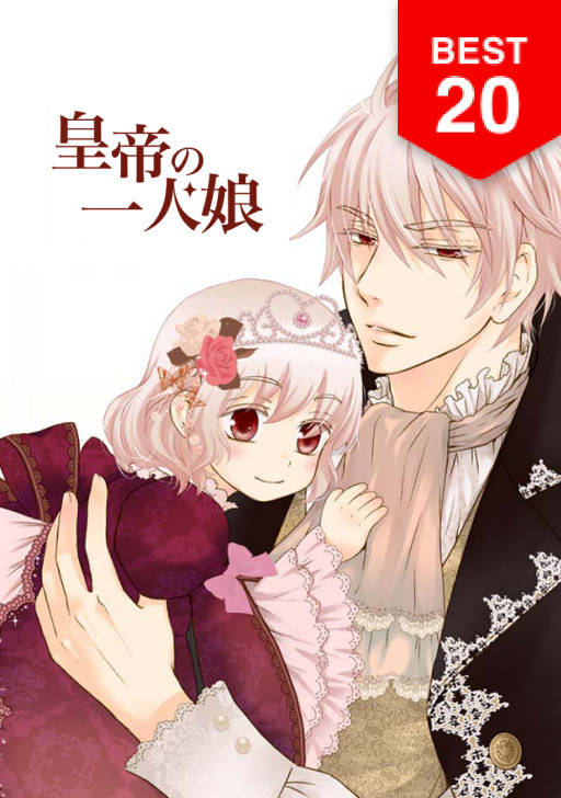 Comico タテカラー漫画が毎日無料 毎日更新