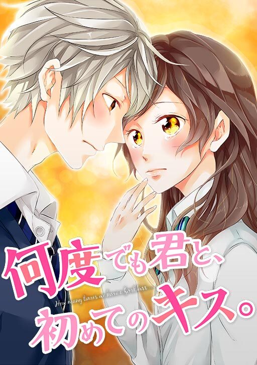 桃乃誉 バリエーション豊か！「純米大吟醸 Princess」の酒粕×和洋韓レシピ3選 - 酒小町