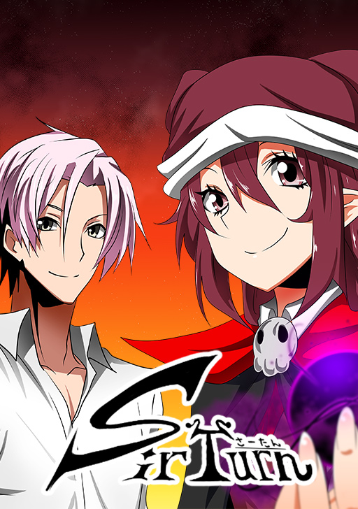 Comico タテカラー漫画が毎日無料 毎日更新