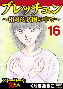 疑懼