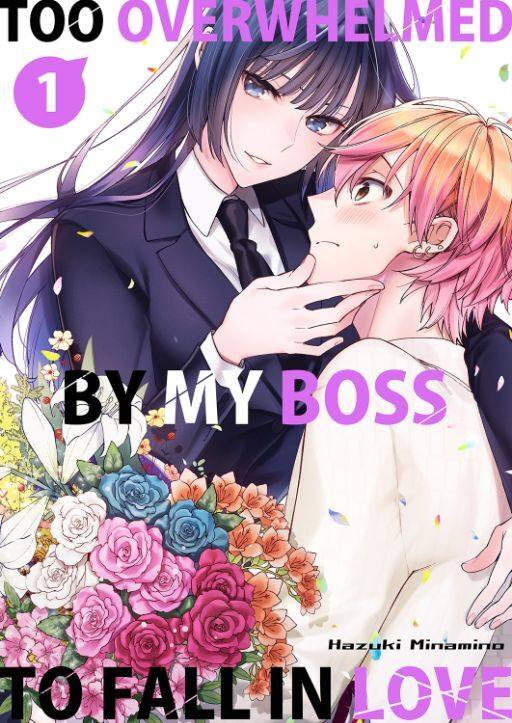 BossNoeul U！雑誌遊図 Whishper in Love 💎Kings of Paradise💎 Season 4 The Neighbor's Wife: Shun Out