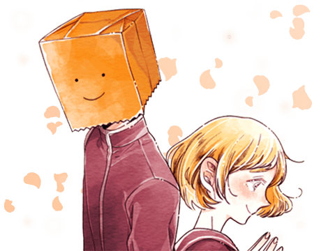 こえ恋 タテカラー漫画を読むならcomico