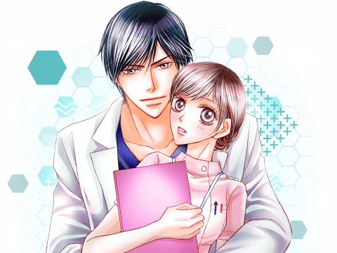 タテカラー版 ご主人様はお医者様 タテカラー漫画を読むならcomico