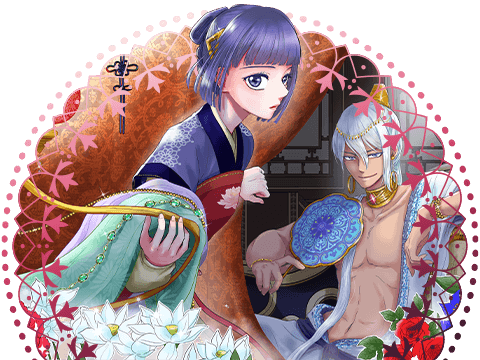 宮女雪花 後宮の花は復讐に咲く