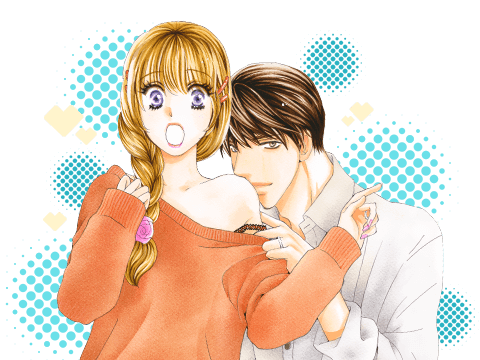 タテカラー版 オットに恋しちゃダメですか タテカラー漫画を読むならcomico