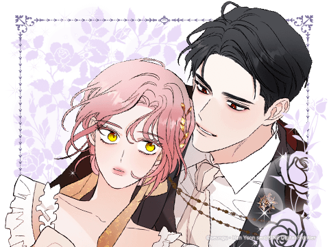 義家族に執着されています2 韓国語 まんが 『義家族に執着されています 2』著：スンウ、原作：ハン