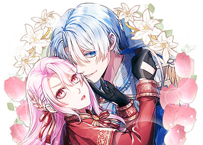 君主様に胸やけ | comico (コミコ)